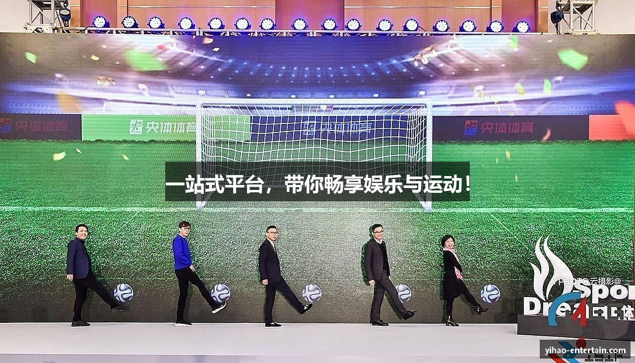 知道壹号娱乐官网